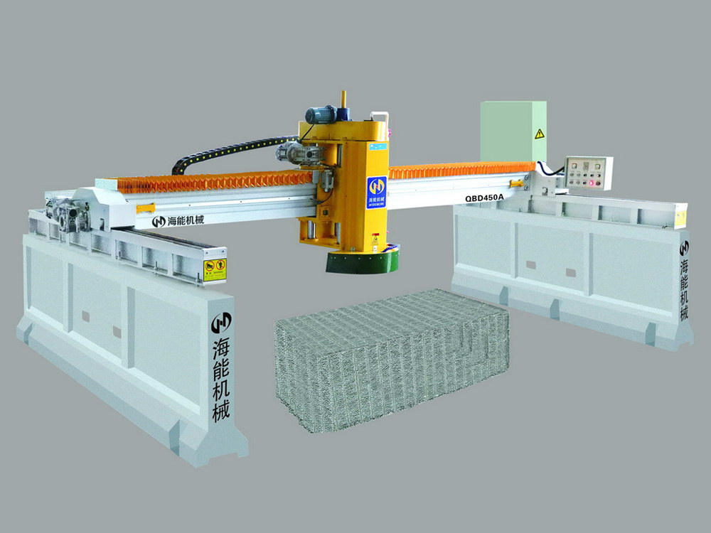Bridge plate bottom machine (split/combined)